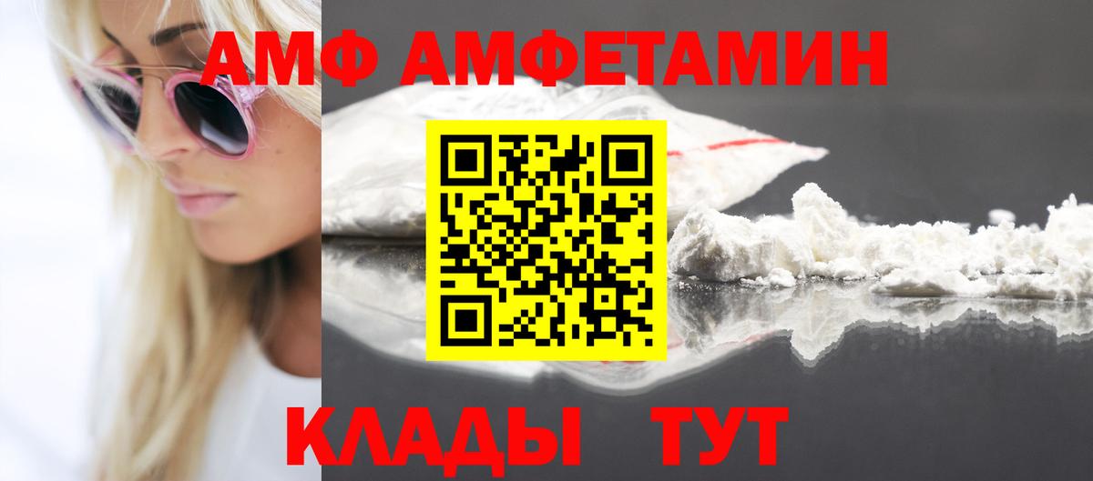 Кокаин Дагестанские Огни