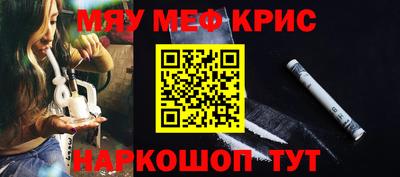 прущая мука Ирбит