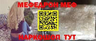 гидра Изобильный