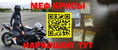 гидра Изобильный