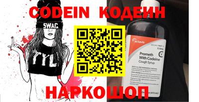 прущая мука Ирбит
