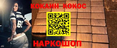прущая мука Ирбит