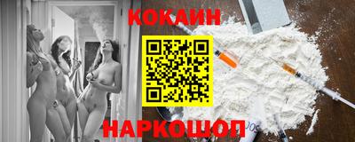 гидра Изобильный