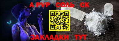 прущая мука Ирбит