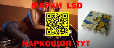 гидра Изобильный
