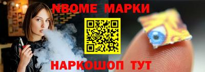 гидра Изобильный