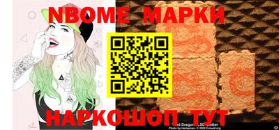 прущая мука Ирбит