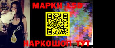 прущая мука Ирбит