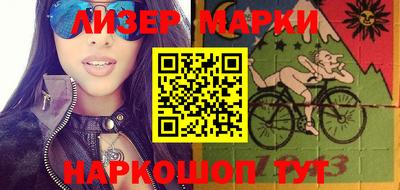 гидра Изобильный
