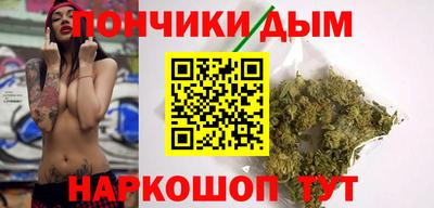 прущая мука Ирбит