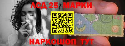 гидра Изобильный