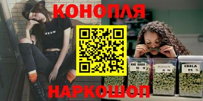 гидра Изобильный
