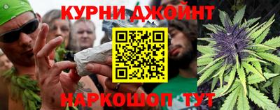 прущая мука Ирбит