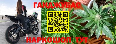 прущая мука Ирбит