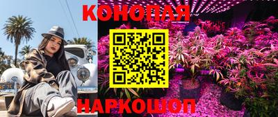 прущая мука Ирбит