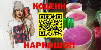 прущая мука Ирбит