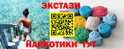 прущая мука Ирбит