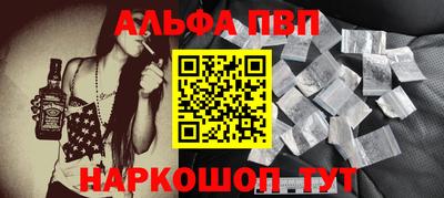 гидра Изобильный