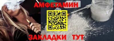 гидра Изобильный