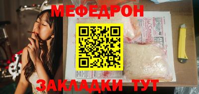 гидра Изобильный