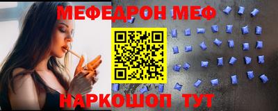 гидра Изобильный